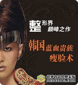 女性回家并非社会退步