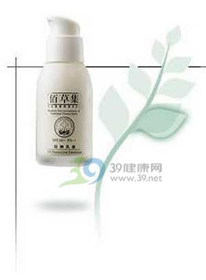 佰草集 防晒乳液上市SPF30+/PA++ 上市