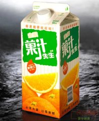 果汁先生